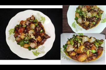 Chili Pork Recipe in Assamese||Pork Chilli|| Sagarika's Kitchen