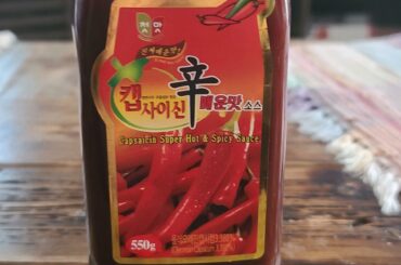 Some of the hottest stuff I've had. But really good if used right.