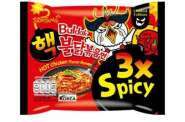Any idea on how I might obtain the commonly lusted after Samyang 3x in the US right now?