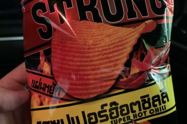 Anyone try these? From Japan but available in Thailand.