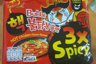 Samyang Buldak Bokkeum Myun 3x Spicy - this thing burns.