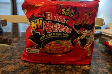 Is Ghost Pepper in this? Tired it today and it had a nice, slow burn to try and trick me.