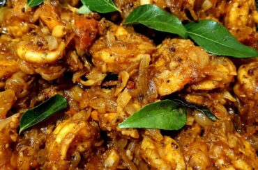 Hot Prawns Roast 🔥 with Caramelized onions and Curry leaves