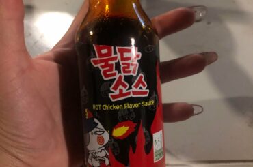 Spicy Chicken Flavored Sauce