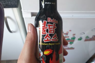 I love the ramen so had to try this when I first spotted it. Its delicious with a nice bit of heat!