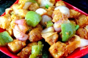 Restaurent style Chili Soybean at Home ||RitzTipz ||