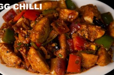 Egg Chilli ! Anda Chilli Recipe