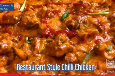 Restaurant Style Yummy Chilli Chicken || Chilli Chicken Easy Recipe || Easy Chicken Gravy Recipe
