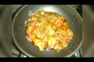 Lockdown a restaurant style  chili chicken