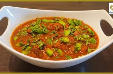 Variety Chili Chicken Gravy | Simple & Tasty Chicken Gravy Recipe