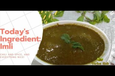 #Chili & #Spice, and everything #nice - Recipe Of #Imli #Chatni