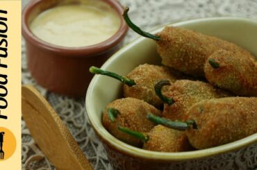 Chili Bites Recipe, Nandos calls them Peri Bites - Food Fusion