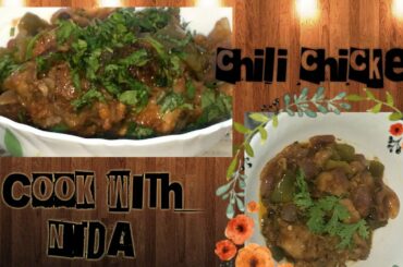 Chili chicken recipe || how to make chili chicken at home at home ||chili chicken banane ka tarika |
