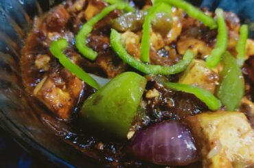 How to make chili paneer / recipe/ chilli paneer