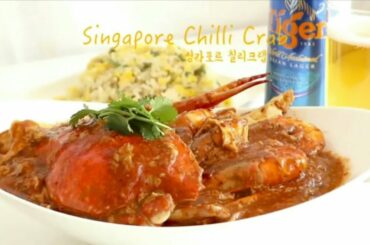 Chili crab recipe | Mitz Vlogs