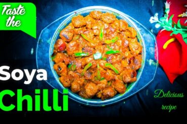 Soya chilli recipe | Restaurant style soya bean chilli recipe |  homely kitchen