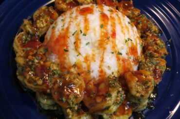 CAJUN JUMBO SHRIMP MUMBO CHILI SAUCE * RECIPE AVAILABLE NOW *