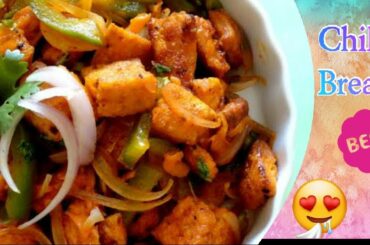 Chili bread recipe| easy to make | restaurant style