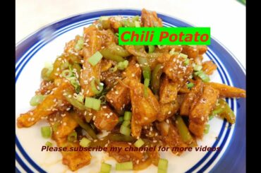 Chili Potato - Restaurant Style easy to make appetizer recipe.