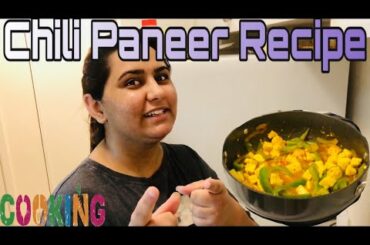 Chili Paneer Recipe | Easy and Quick Sabji | Guri Cooks | Indian Desi Style Chili Cheese | Guridavv