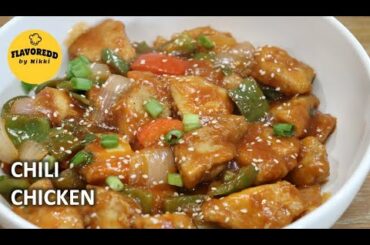RESTAURANT STYLE CHILI CHICKEN | CHILI CHICKEN CHINESE STYLE