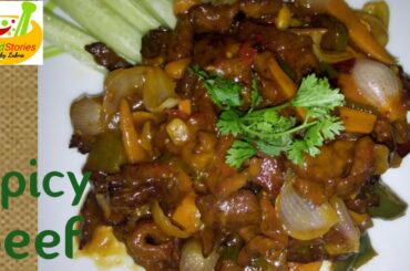 Spicy Beef Chili Recipe/Restaurant Style Beef Chili Recipe by Food Stories by Lubna