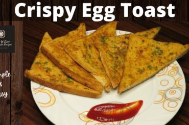 Crispy Chili Egg Toast Recipe || English