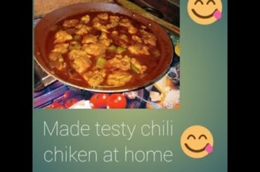 Chili Chicken Recipe At Home...