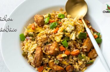 Street style chicken fried rice | How to make Chicken fried rice | Chicken rice | Chili in a pod