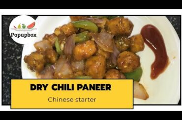 Dry chili paneer | dry paneer chili | chinese starter dry paneer chili | by popupbox | #Ep62