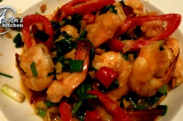 Chili Garlic Shrimp Recipe