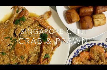 Singapore Easy Chili Crab Recipe #chillicrab  #singaporefood
