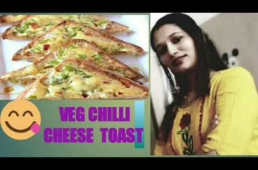 veg chili cheese toast|small bread pizza...
