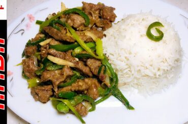 Beef Chili Dry Recipe | Easy Beef Chili Recipe at Home | Chinese Cuisine | TFBF