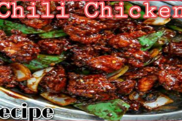 chili chicken recipes-Home Make Chili Chicken-Ghar Par Banaye Chilli Chicken.