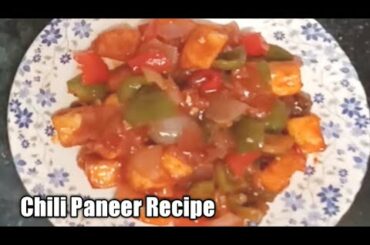 Chili Paneer Recipe (chili Paneer rena uttu) Santhali language te Tiriyo Kitchen