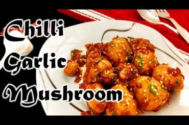 Restaurant style Chili Garlic Mushroom - Mushroom starter in Tamil -  Hotel style Kalan recipes