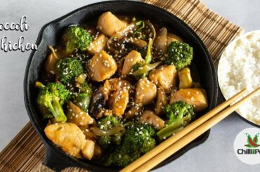 One Pan Broccoli Chicken Stir Fry recipe | Simple Chinese stir fry Chicken recipe | Chili in a pod