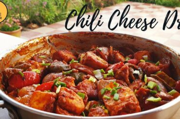 Chili Cheese Dry | Homemade Instant Chili Cheese | chili paneer recipe