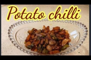 Potato chilli recipe | crispy chilli potato recipe