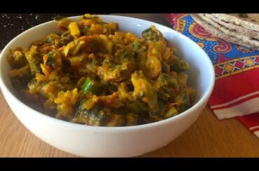 Bitter Gourd Curry Recipe • Karela Recipe • Karele Ki Sabji • Kakarakaya Fry • Bitter Gourd Fry