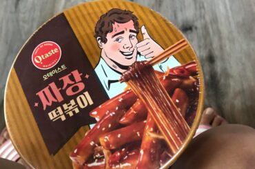Has anyone tried this?