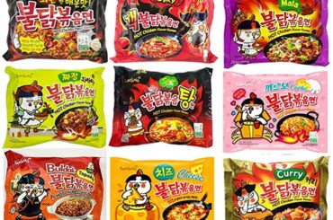 What is the best samyang hot chicken flavor ramen of the bunch?