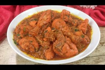 How To Make Tomato Chicken Curry Recipe by Cook with Nabeela