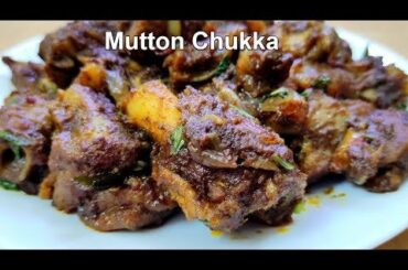 Mutton Ghee Roast prepared with flavorful freshly roasted spices