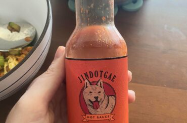 Korean hot sauce