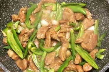 Perfect Beef Chili Onion Recipe