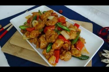 Chili Chicken Dry | Restaurant Style Easy Recipe