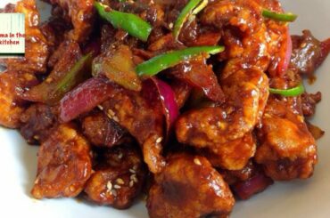 Chicken Chilli Recipe - Restaurant Style - Spicy Chilli Chicken by (HUMA IN THE KITCHEN)