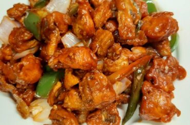 Restaurant style chili mushroom recipe | Indo chineese chili mushroom